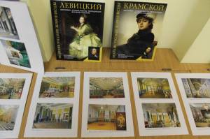 Выставка книг и фотографий об Эрмитаже